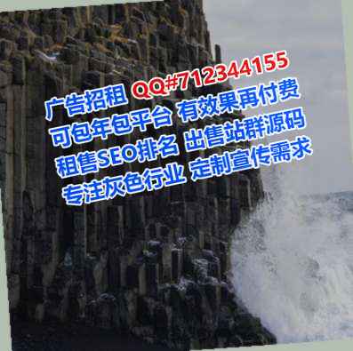 南溪供卵机械制造事务所